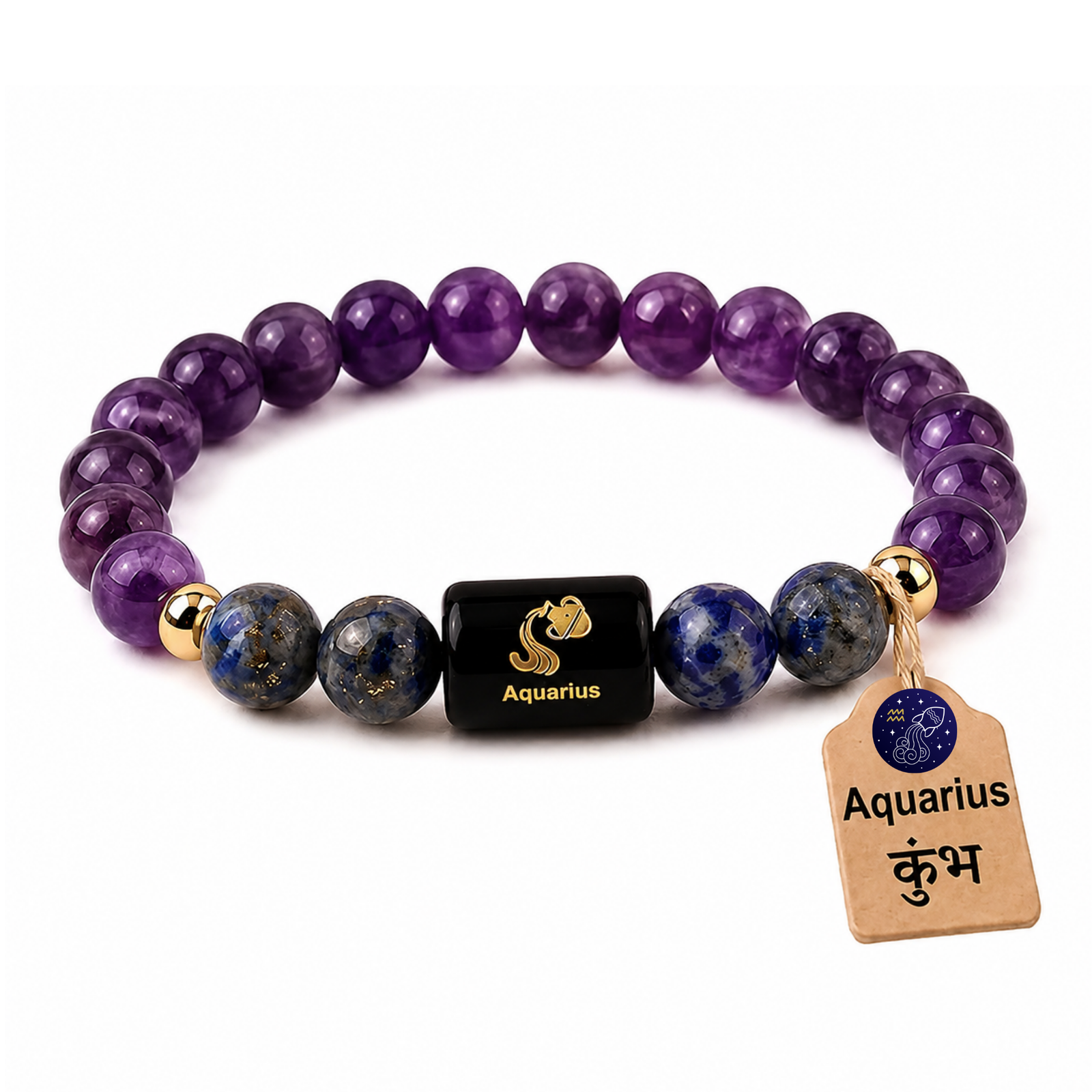 Perfect Rashi Aquarius Rashi Bracelet for Men & Women | Natural Lapis Lazuli & Amethyst Gemstone Beads | Kumbh Rashi Bracelet for Astrology & Spiritual Wellness | Stylish Bracelet