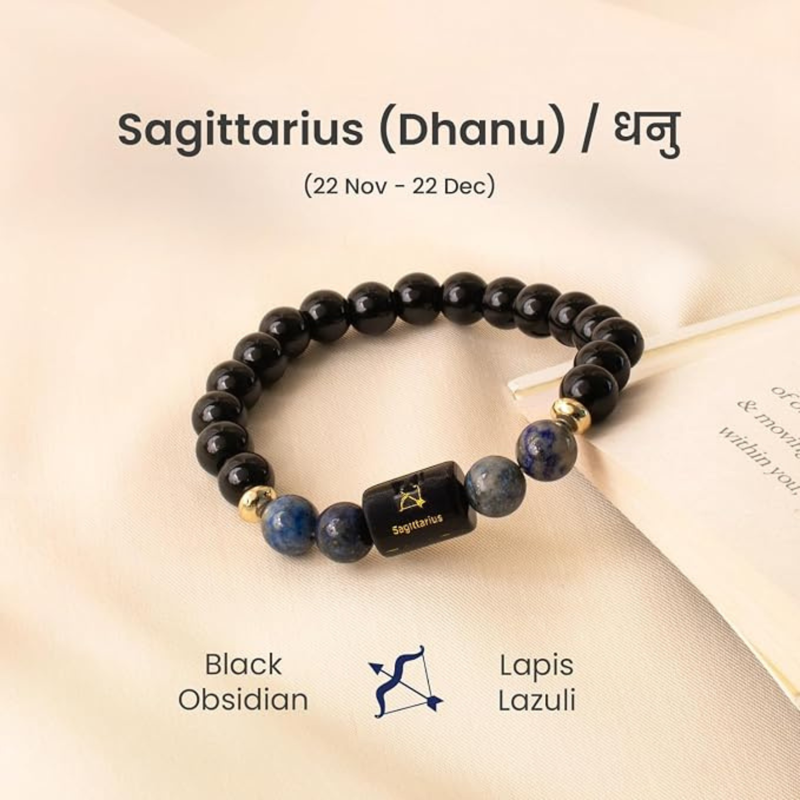 Perfect Rashi Sagittarius Rashi Bracelet for Men & Women | Natural Amethyst Gemstone Beads | Dhanu Rashi Bracelet for Astrology & Spiritual Wellness | Stylish Adjustable Bracelet - Image 2