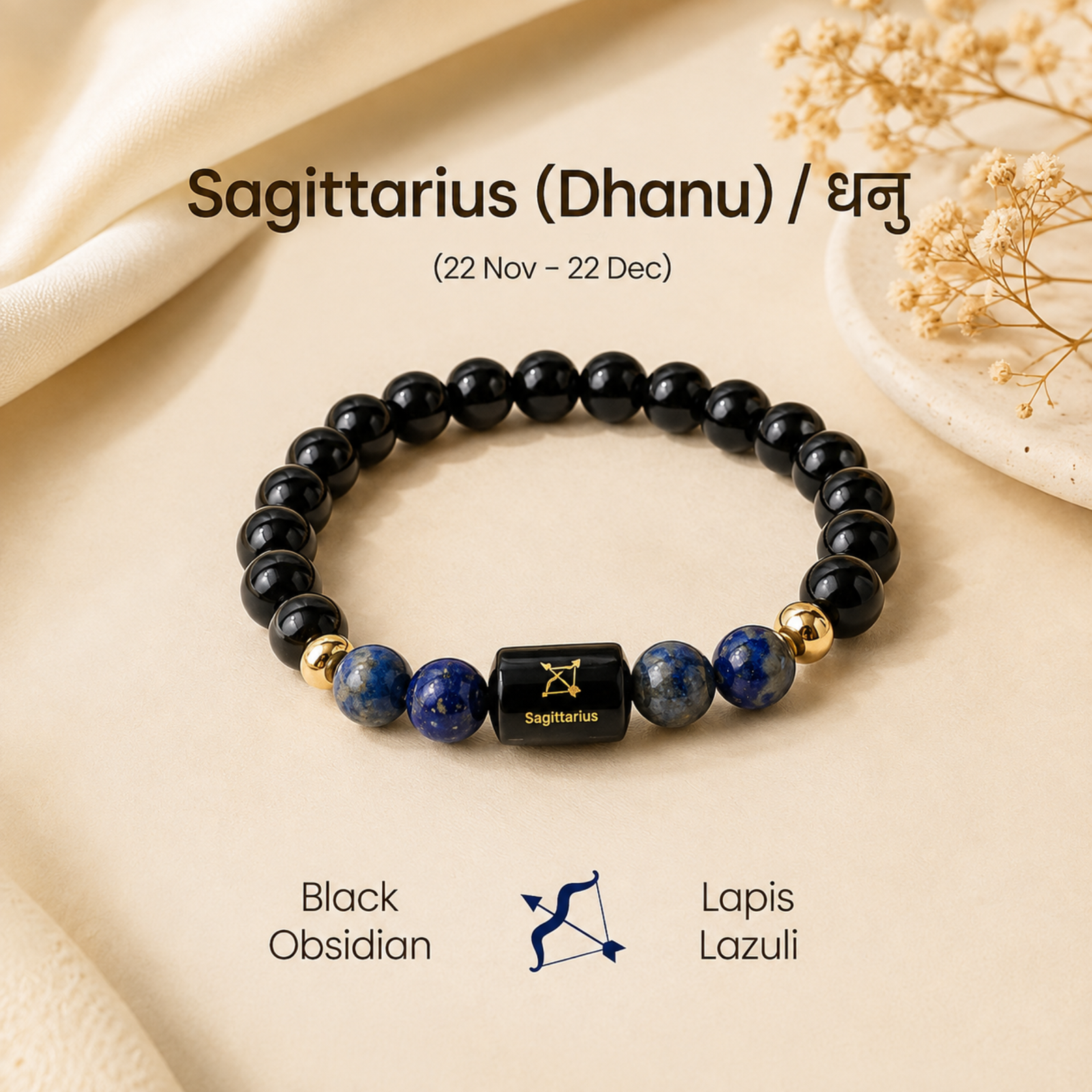 Perfect Rashi Sagittarius Rashi Bracelet for Men & Women | Natural Amethyst Gemstone Beads | Dhanu Rashi Bracelet for Astrology & Spiritual Wellness | Stylish Adjustable Bracelet - Image 4