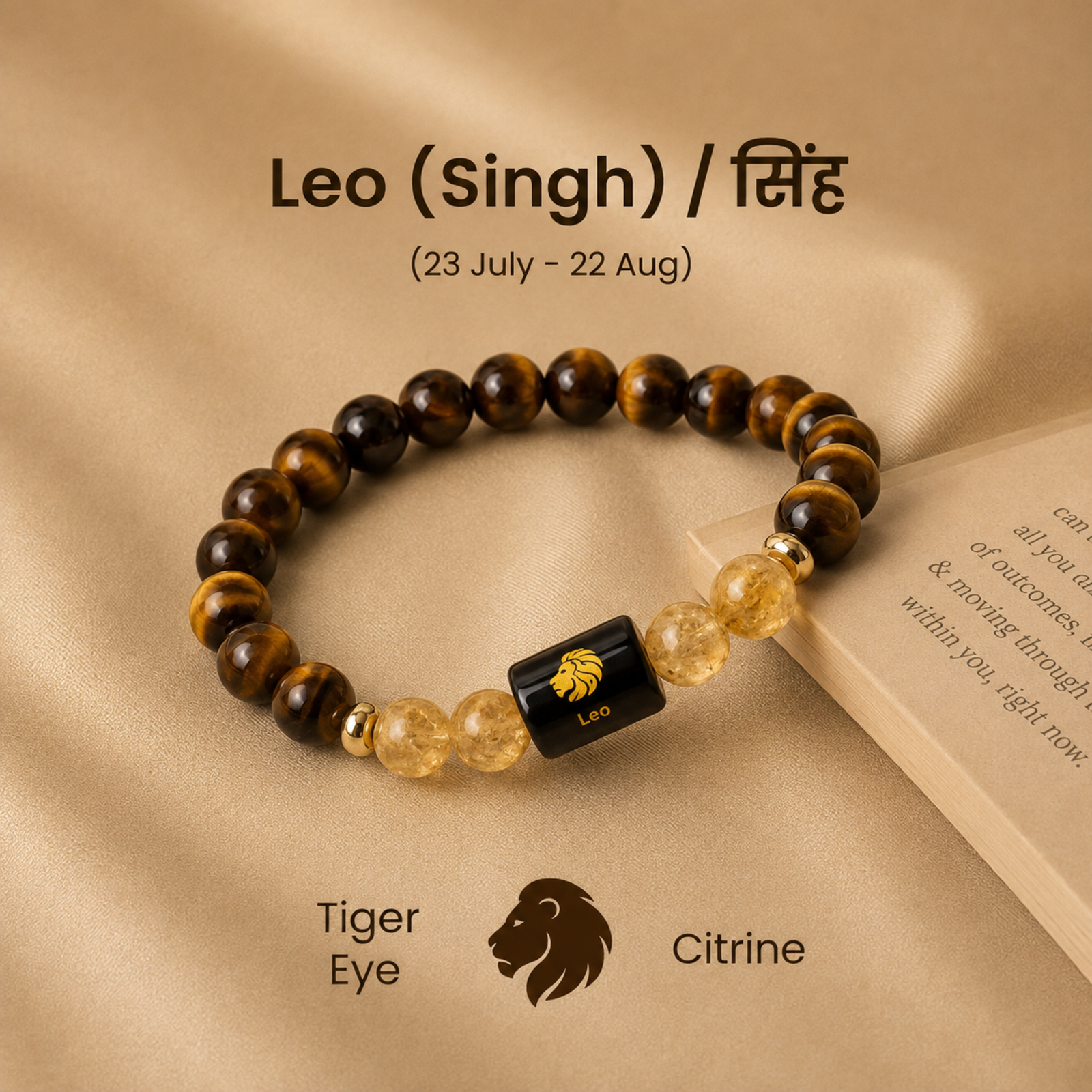 Perfect Rashi Leo Rashi Bracelet for Men & Women | Natural Tiger Eye Gemstone Beads | Singh Rashi Bracelet for Astrology & Spiritual Wellness | Stylish Adjustable Bracelet - Image 2