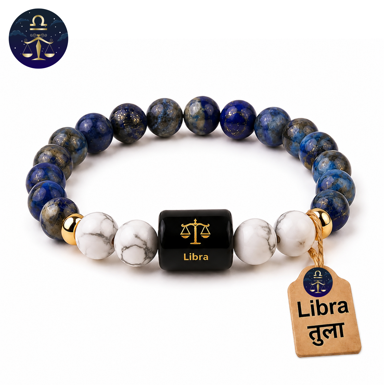 Perfect Rashi Libra Rashi Bracelet for Men & Women | Natural Lapis Lazuli Gemstone Beads | Tula Rashi Bracelet for Astrology & Spiritual Wellness | Stylish Adjustable Bracelet